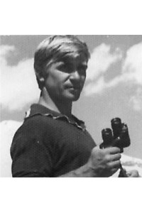 Черников Вячеслав Васильевич